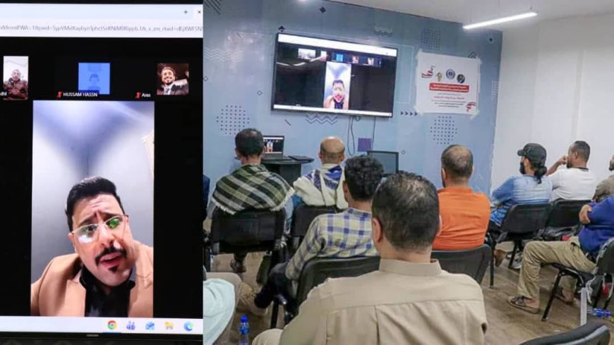 برئاسة السقاف.. المجلس الأعلى للحراك الثوري يناقش المتغيرات الإقليمية ويشيد بالدور السعودي في دعم الحوار الجنوبي