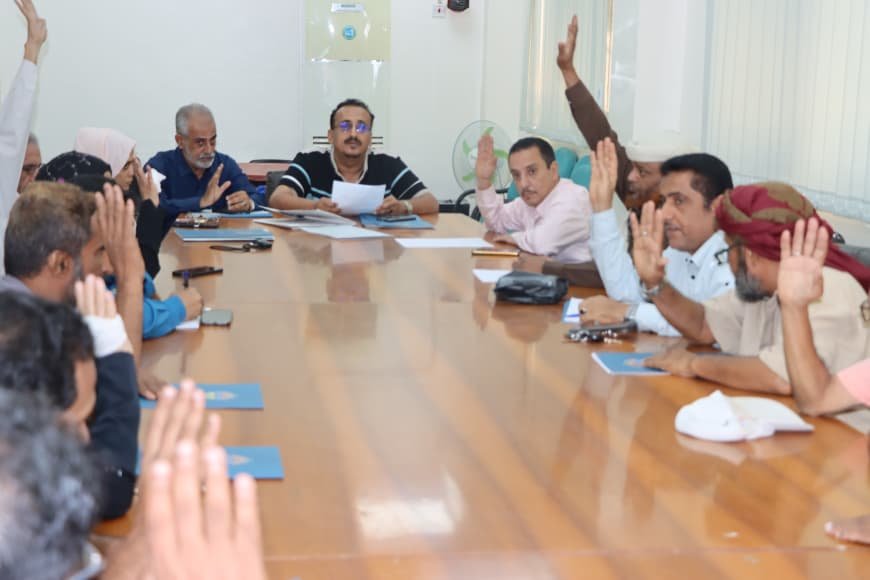انتخاب هيئة إدارية لجمعية موظفي وزارة النفط السكنية في عدن