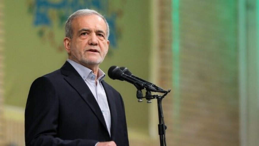 الرئيس الإيراني يحذر دول المنطقة من استخدام أراضيها منطلقاً للعدوان