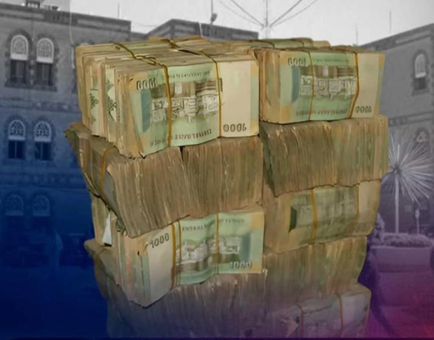 مرتبات الموظفين تحت رحمة الحوثي